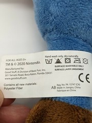 Super Mario Plush Official Nintendo Good Stuff Stuffed Toy 10”