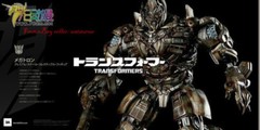 Perfect ThreeA 3a Toys Transformers Megatron In Stock New
