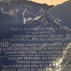 2013 McDONALDS Happy Meal Rush Zone NFL Rusher Toy Team? New In Sealed Package