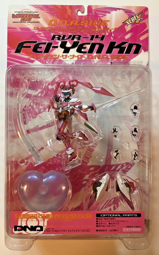 Virtual-On RVR-14 Fei-Yen Kn D.N.A. Side Cyber Trooper (Blue Heart), Unopened