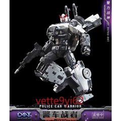 Dream Star DST02-007 Prowl Devastator Police Car Warrior New Figure Toy GIft