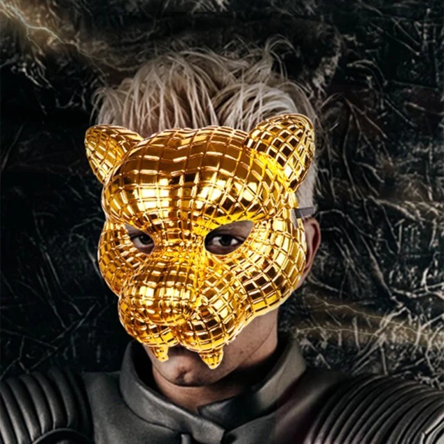 Halloween Golden Leopard Mask Adult Party Props Mask VIP Guest Costume Cosplay