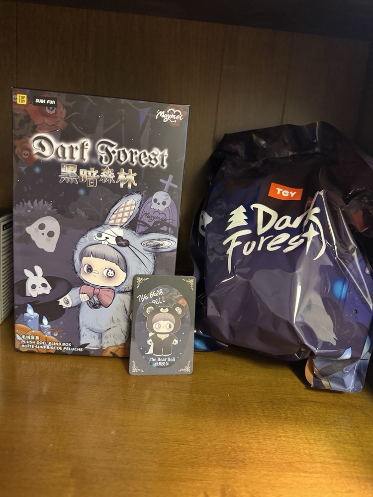 Maymei Dark Forest Plush “Bear Bell” Card Confirmed, Sealed Bag