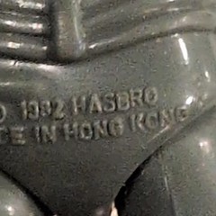 Hasbro Vintage 1992 Gray/Red/Brown Action Figure, Plastic, 1990s