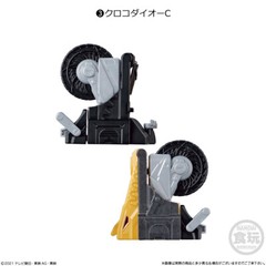 Kikai Sentai Zenkaiger Mini Pla 03 TwoKaiOh Rikki & Cuttaner MEGAZORD set NEW