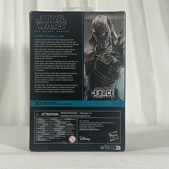 Black Series | Gaming Greats – Force Unleashed | Lord Starkiller | NEW IN BOX!