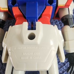 Bandai Gundam Action Figure 2001 Vintage Plastic White Blue Red Yellow Black