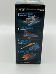 Super Mini PLA The King of Braves GaoGaiGar Braves 04 Complete 4 Type Set Banai
