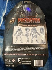 NECA – PREDATOR – AHAB PREDATOR Figure – SDCC 2014 International Exclusive RARE