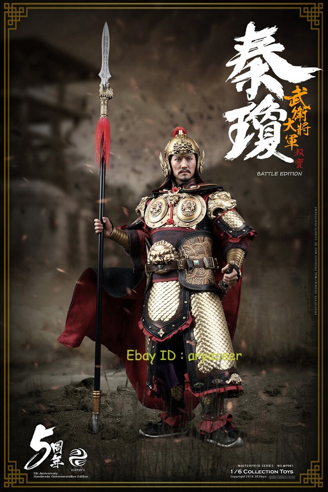 303 Toys No.MP001 The Guarding General Qin Qiong Battle Ver 1/6 Figure In Stock