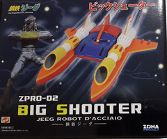 ZPRO-01 Kotetsu Steel Jeeg Robot D’Acciaio 2.0 + Big Shooter Zona Hobby HL PRO