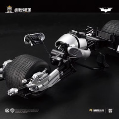 MODOKING The Dark Knight Batman BATPOD Action Figure