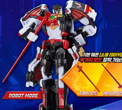 Metal Cardbot W Blood Wing Transforming Robot Ambulance Korea Season 3 NEW