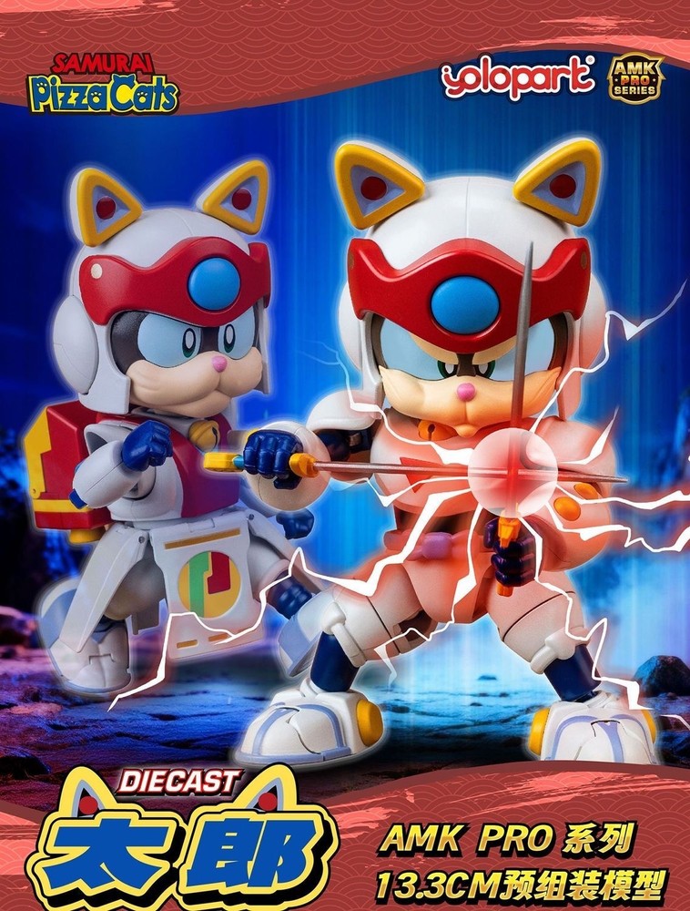 YOLOPARK 13.3cm Samurai Pizza Cats AMK PRO Series Speedy Model Kit TOY In Stock