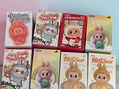 Generic Monster Assorted Blind Box Collection