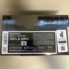 MEDICOM TOY BE@RBRICK atmos × Clottee 100％ & 400％ Action Figure 2023 JAPAN