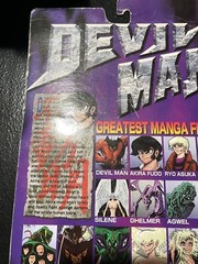 Go Nagai Original Devilman Akira Fudo with demon mask