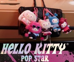 Miniso Hello Kitty Pop Star Series Plush Confirmed Blind Box Figure Gift Toy