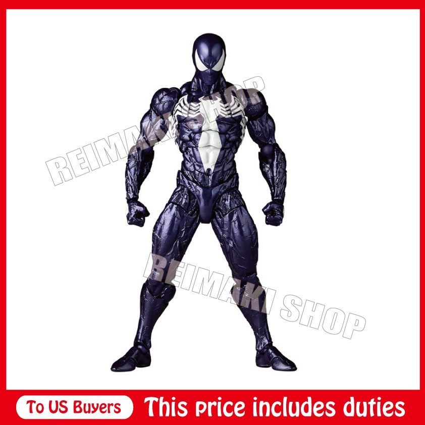 Revoltech Amazing Yamaguchi Symbiote Spider-Man Purple Ver. Figure PRESALE