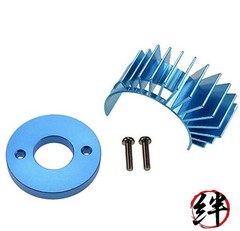 TAMIYA 300053831 – DT-02 Aluminium Engine heatsink.