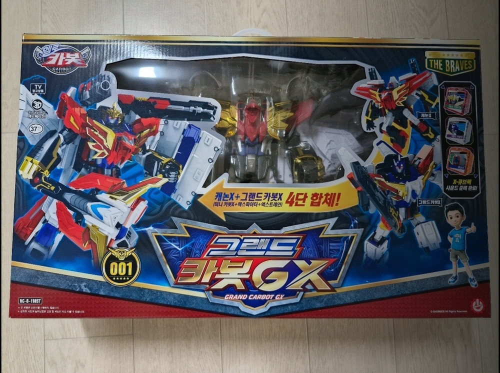 Hello Carbot The Braves GRAND CARBOT GX Grand Carbot X Cannon X Robot