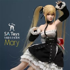 Satoys Marie Rose M001 Doa Pretty Girl 12In 1/6 Collectible Action Figure Gift