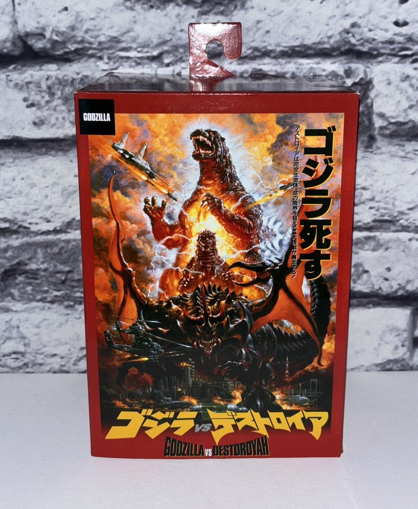 NECA Godzilla Action Figure – Godzilla vs Destoroyah (1995) Brand New, Sealed