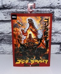 NECA Godzilla Action Figure – Godzilla vs Destoroyah (1995) Brand New, Sealed