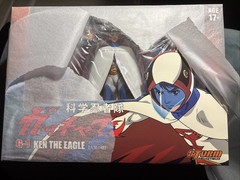 *BRAND NEW* Gatchaman: Ken the Eagle 1/12 Scale Action Figure Storm Collectibles