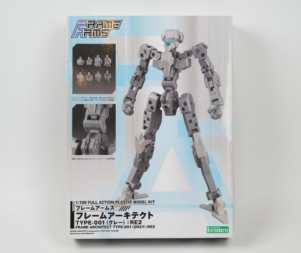 Kotobukiya Frame Architect Type-001 Gray Frame Arms 1:100 Model Kit