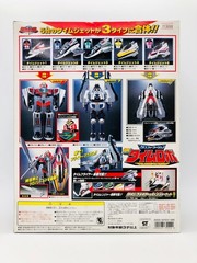 Mirai Sentai Time Ranger 3D formation time Robo