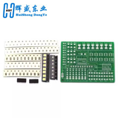 SMT SMD Electronic Kit for FM Radio Transmitter Soldering Practice