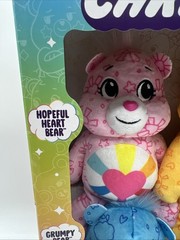 New Care Bears 8” Exclusive 4pk Special Edition Collectors Set Age4+ FreeS&H