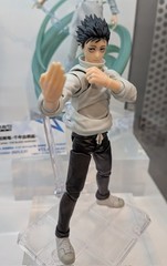S.H.Figuarts Jujutsu Kaisen YUTA OKKOTSU Special Grade Jujutsu Sorcerer