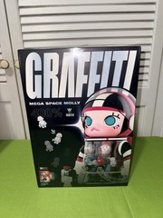 Popmart Mega Space Molly 400% GRAFFITI Limited Edition – Sealed / New