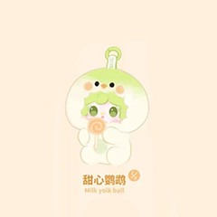 Yooki V10 Goumet Restaurant Series Cute Plush Blind Box Mystery Box Toy Gift
