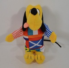 RARE 2000 Pluto 6.5″ McDonald’s EUROPE Plush Hand Puppet Disney Disneyland Paris