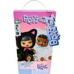 Bratz Bratziez Iconz Doll Keychain Blind Box Charm Surprise Mystery Toy Gift 5in