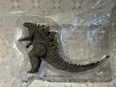Hiya Toys Godzilla King of the Monsters Exquisite Basic 7″ Godzilla