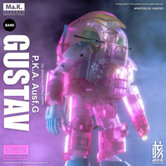 Earnestcore Craft 1/16 Gustav P.K.A. Ausf.G The First Sakura Ver. Action Figure