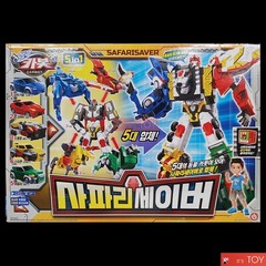 Hello Carbot SAFARI SAVER 5 IN 1 Integration Transforming Robot 5-Cars Toy 2023