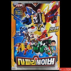 Hello Carbot SAFARI SAVER 5 IN 1 Integration Transforming Robot 5-Cars Toy 2023