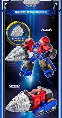 Metal Cardbot S Season2 Rock Crush Transformer Robot RockCrush Figure Toy 2025