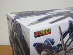 Bandai DX Chogokin Macross F VF-25G Super Messiah Valkyrie Michael REVIVAL Ver.