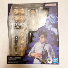 S.H.Figuarts Jujutsu Kaisen YUTA OKKOTSU Special Grade Jujutsu Sorcerer