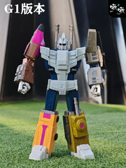 QQT 3D Print Upgrade Kit Replacement Team Member For MS-TOYS MP Scale Bruticus