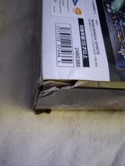 Bandai 574664 GX-71 Soul of Chogokin Beast King GoLion