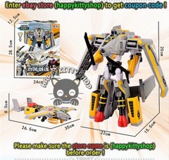 TOBOT V Galaxy Detectives GD Season 6 / 8″ Action Figure Vehicle Transform Robot