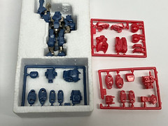vintage Koma Construction Robo BARUDAM Japan Robot 1:60 die-cast – RARE!!!