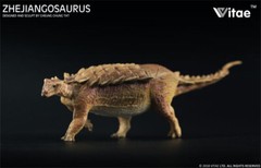 Vitae Zhejiangosaurus Lishuiensis Figure Dinosaur Animal Model Gift